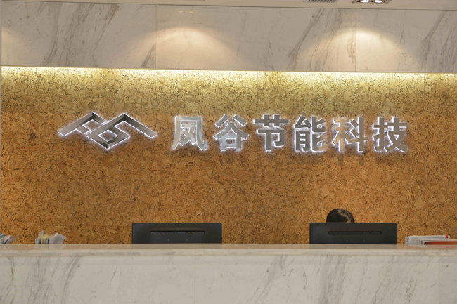 鋰電回轉窯，回轉窯參數，回轉窯工作原理