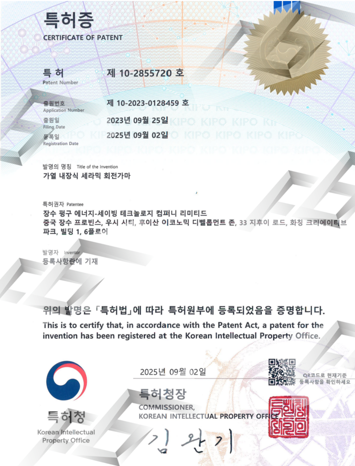 55a60edf-db60-4738-87ea-caf816c90deb_副本.png